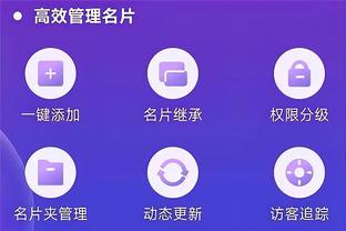 必威app精装版下载安卓版截图4